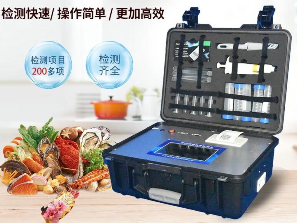 河南食品抽檢發(fā)現(xiàn)農(nóng)獸藥殘留問(wèn)題，企業(yè)該如何減少損失？