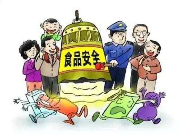 湖南公布近期食品抽檢信息，涉及農(nóng)獸藥殘留、微生物污染等問(wèn)題