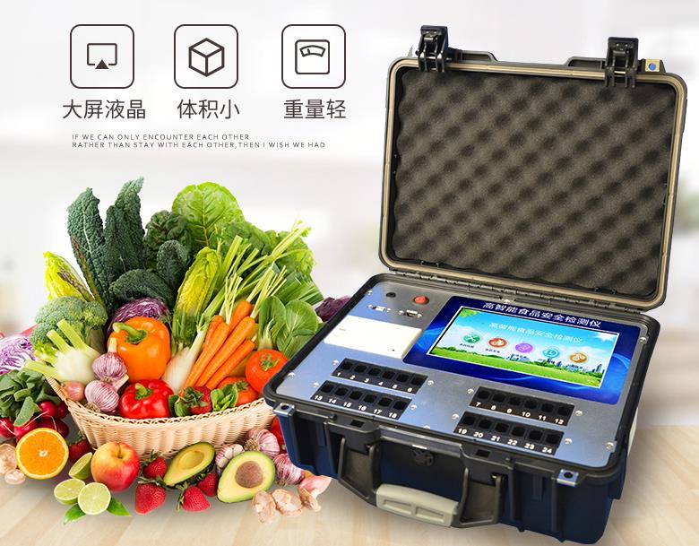 江西這7批次不合格食品上黑榜，涉及微生物污染和質(zhì)量指標(biāo)問題