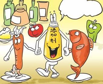 歐亞經(jīng)濟聯(lián)盟修訂《食品添加劑、香精香料和加工助劑安全》技術法規(guī)標準清單