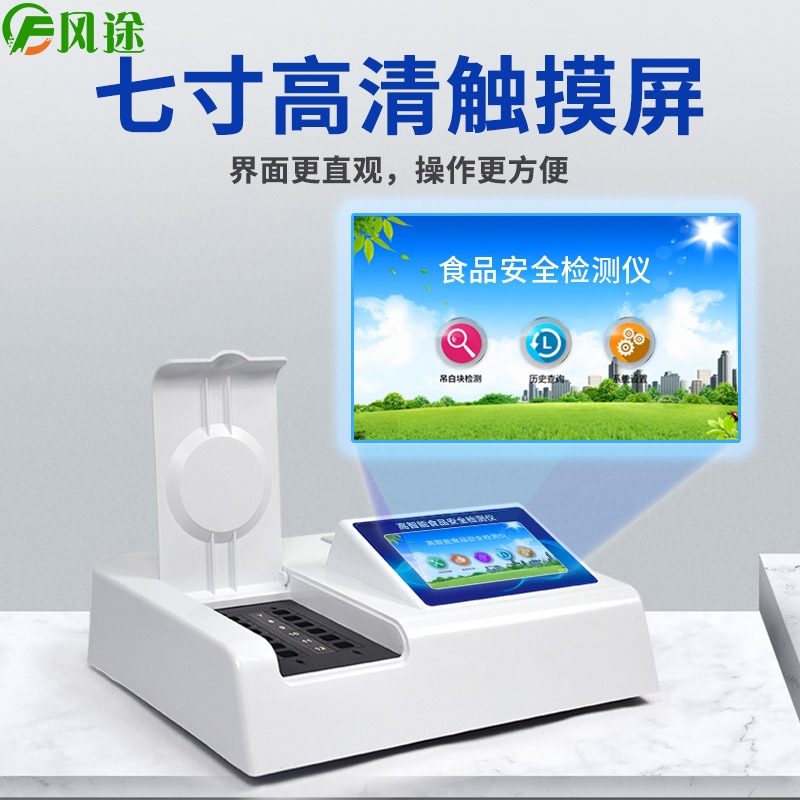 常德臨澧：強化制度保障，推進食品小作坊整改提質