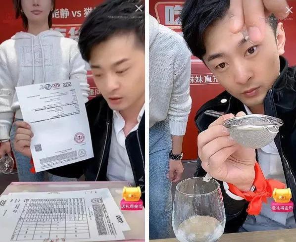 “辛巴燕窩”事件官方通報來了，看看怎么回事