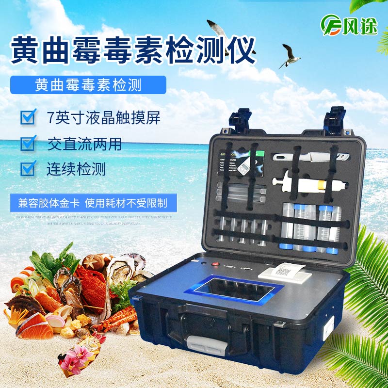 注意！比砒霜還毒的竟然是它！