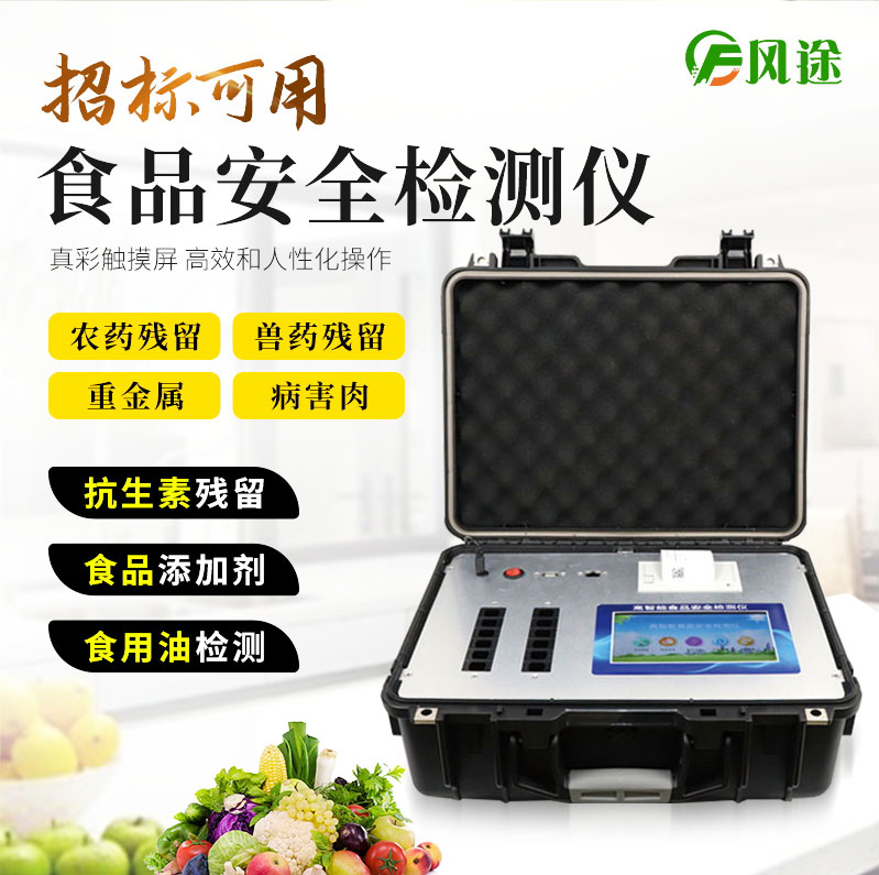 食品真的可以做到零反式脂肪嗎？