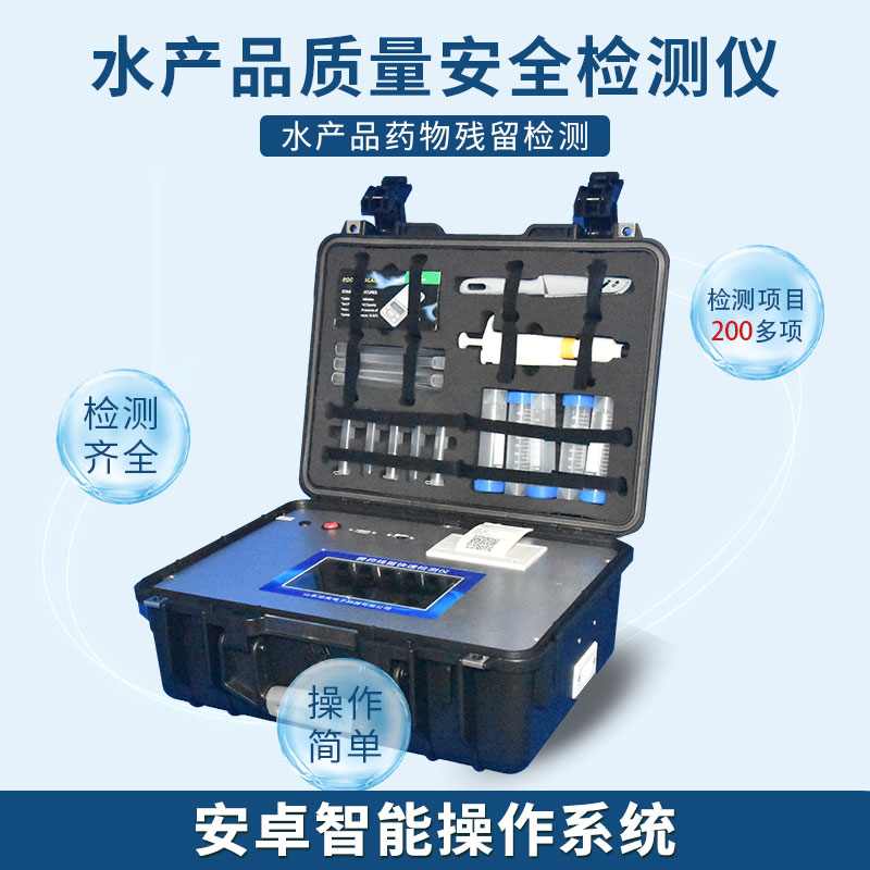 日本政府核廢水排海，恐損害人類DNA！