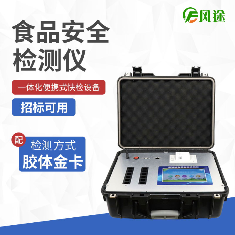 動物內(nèi)臟好吃能多吃嗎？