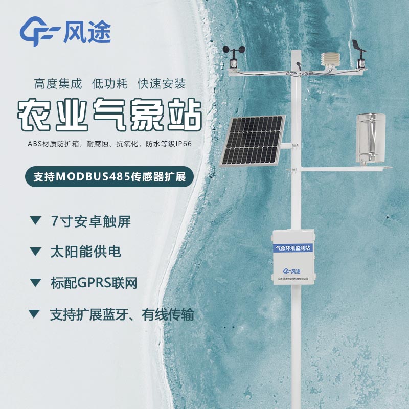 你們提供安裝服務(wù)嗎？