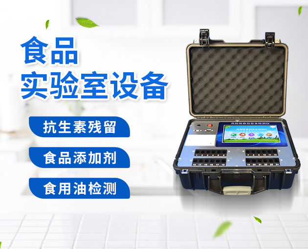 山東棗莊一店家在羊肉湯中添加罌粟殼，一審宣判！