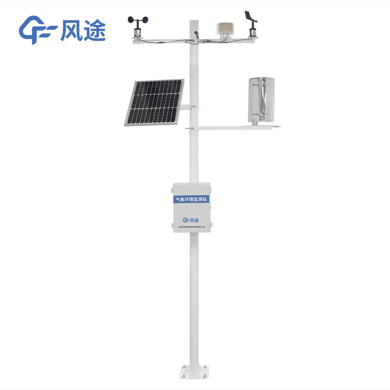 小型農(nóng)業(yè)氣象站的作用是？