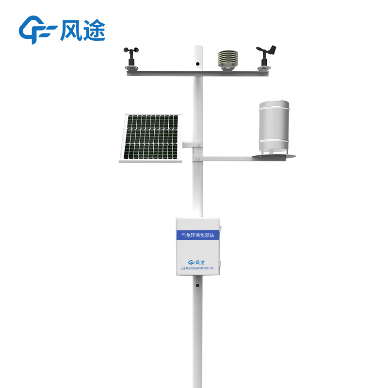 智慧農(nóng)業(yè)氣象站設(shè)備有哪些？