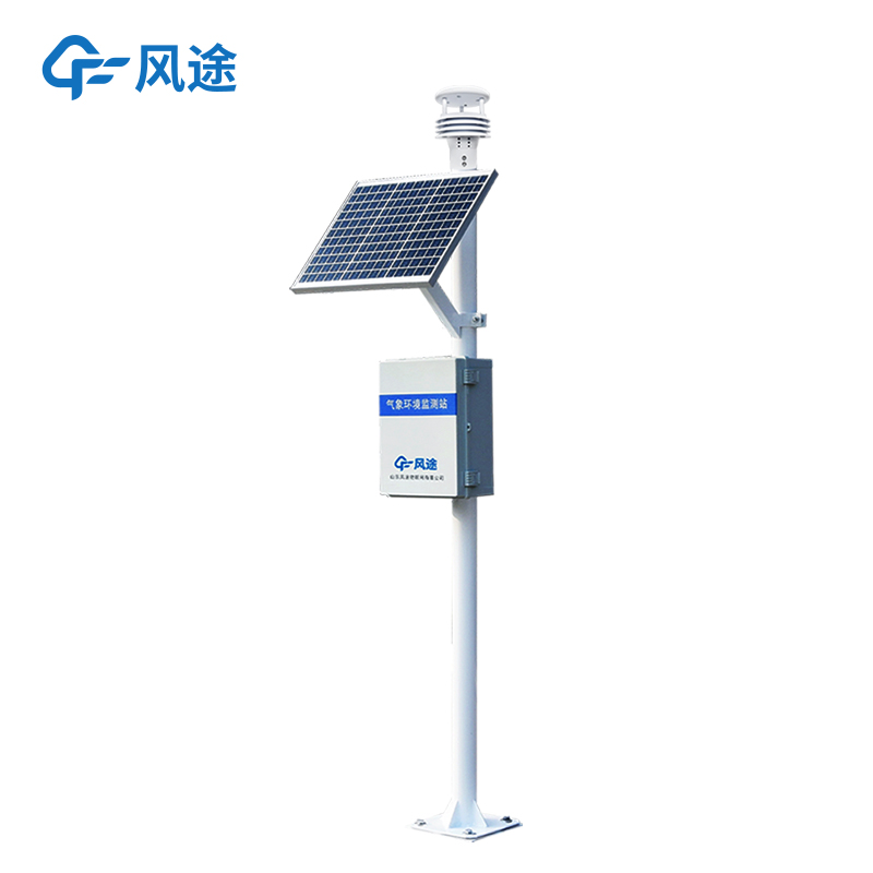 超聲波氣象站品牌哪個好，國內(nèi)的？
